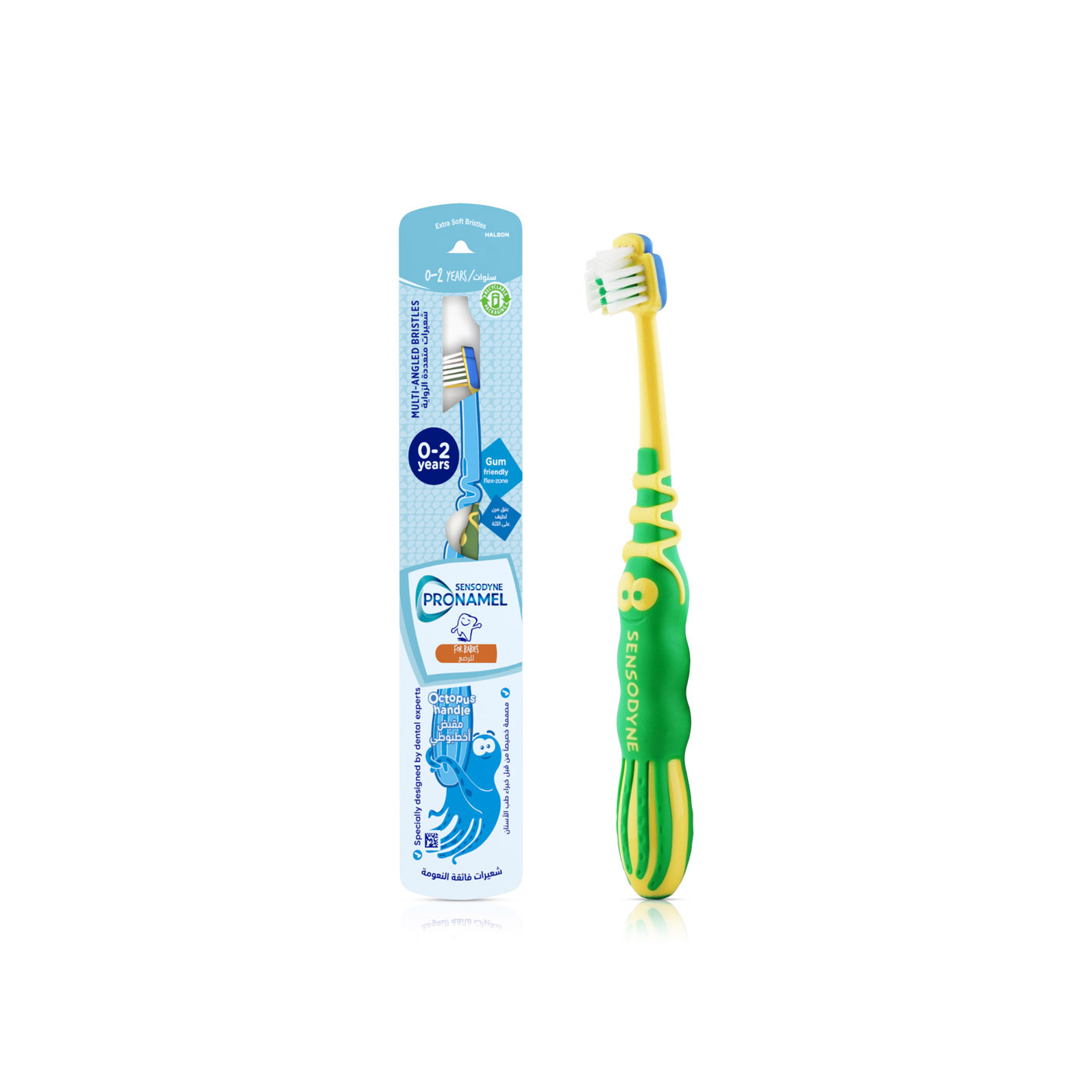 Sensodyne Pronamel Babies 0-2 Years Toothbrush