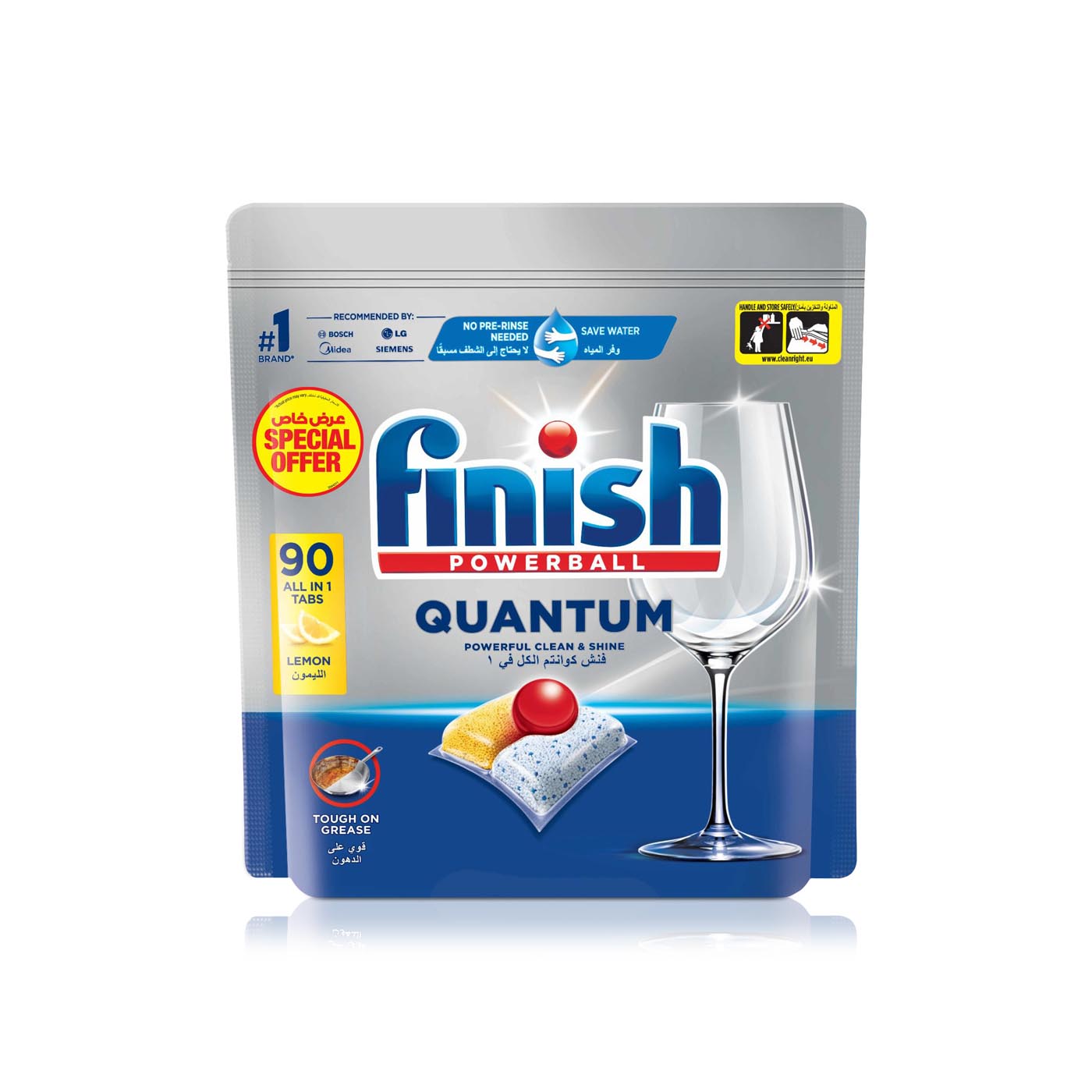 Finish Quantum All in One Dishwashing Tablets Lemon x 90 936g