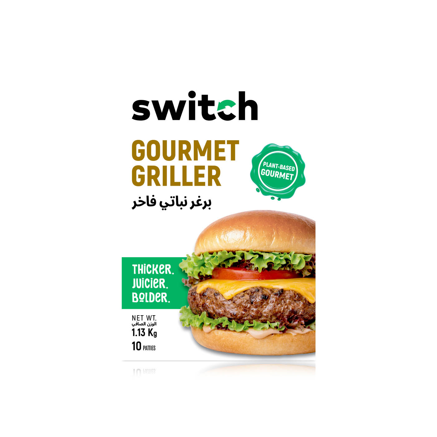 Switch Gourmet Plant Based Griller Patties x 10 1.13kg