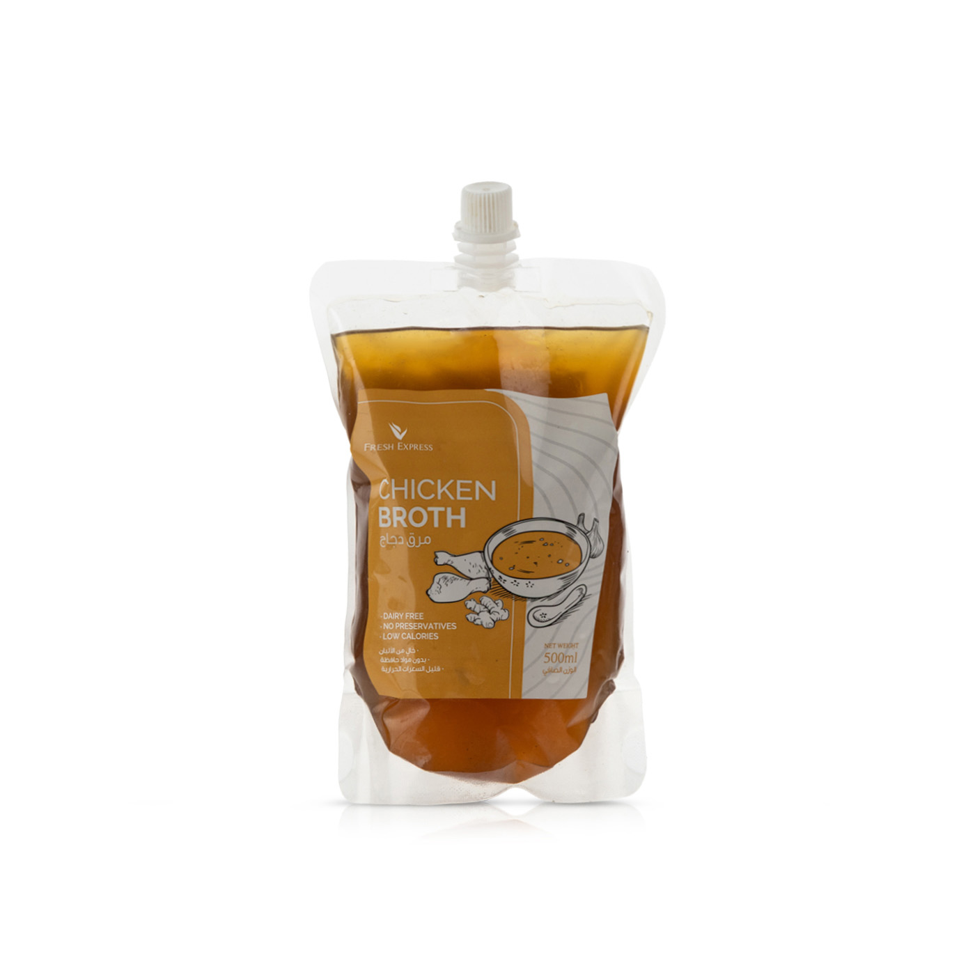 Fresh Express Chicken Broth 500ml