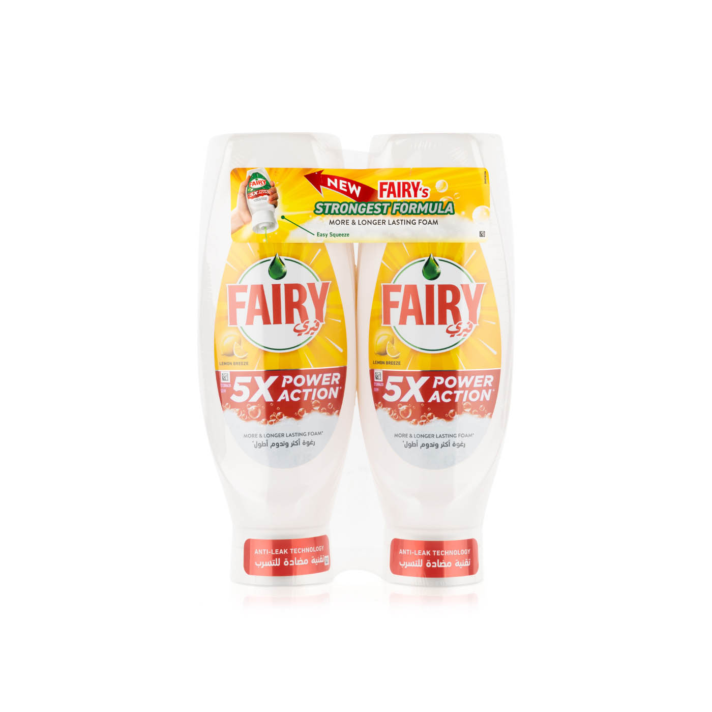 Fairy Lemon Power Action 730ml x 2
