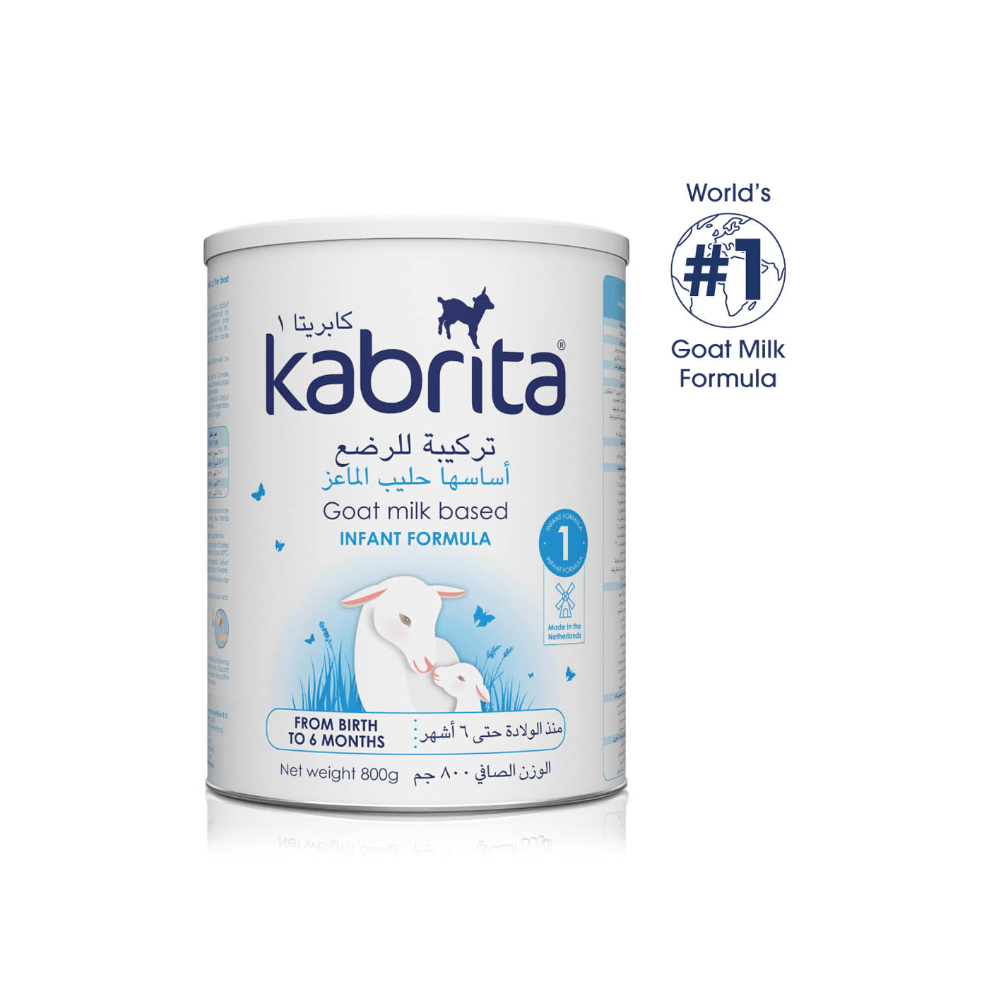 Kabrita Stage 1 Goat Milk Based Infant Formula 800g - No Palm oil