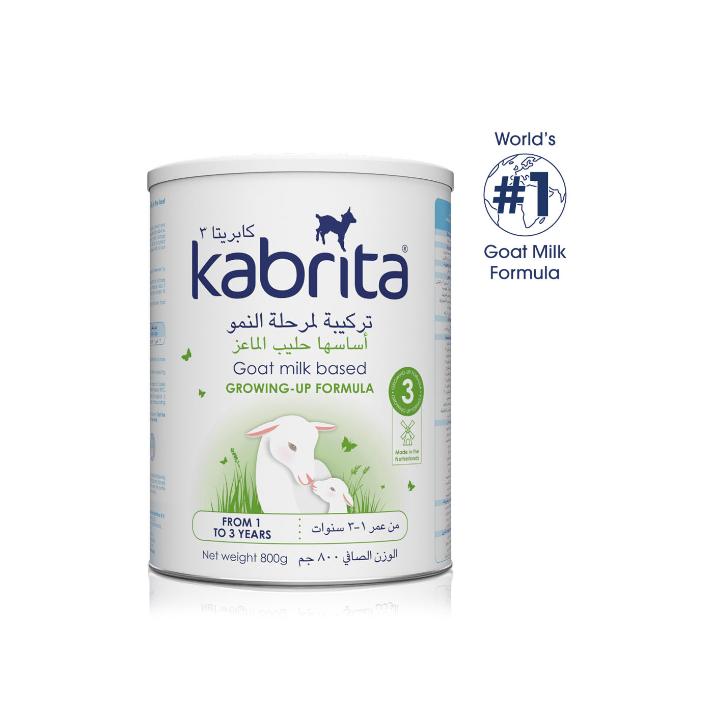 Kabrita Stage 3 Goat Milk Based Growing-up Formula 800g - No Palm oil