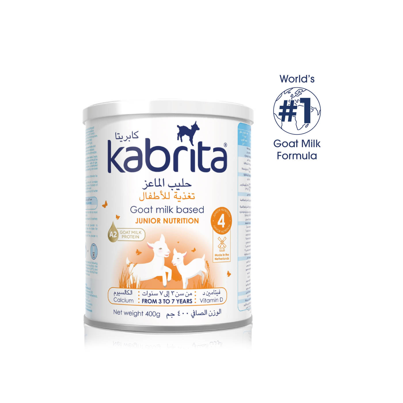 Kabrita 4 Junior Goat Milk 400g - No Palm oil