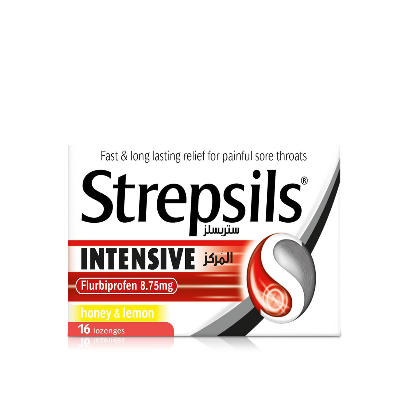 Strepsils Intensive Honey & Lemon x16