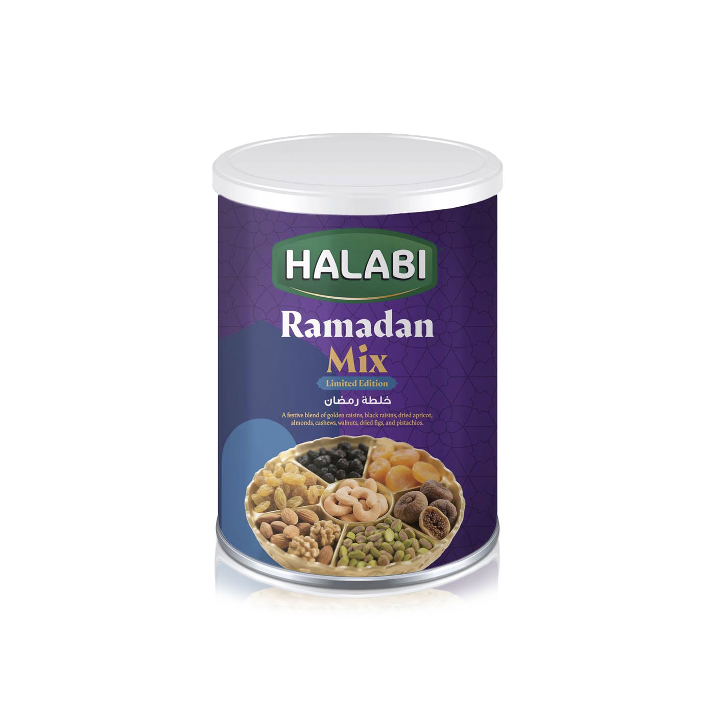 Halabi Ramadan Mix Nuts 400g