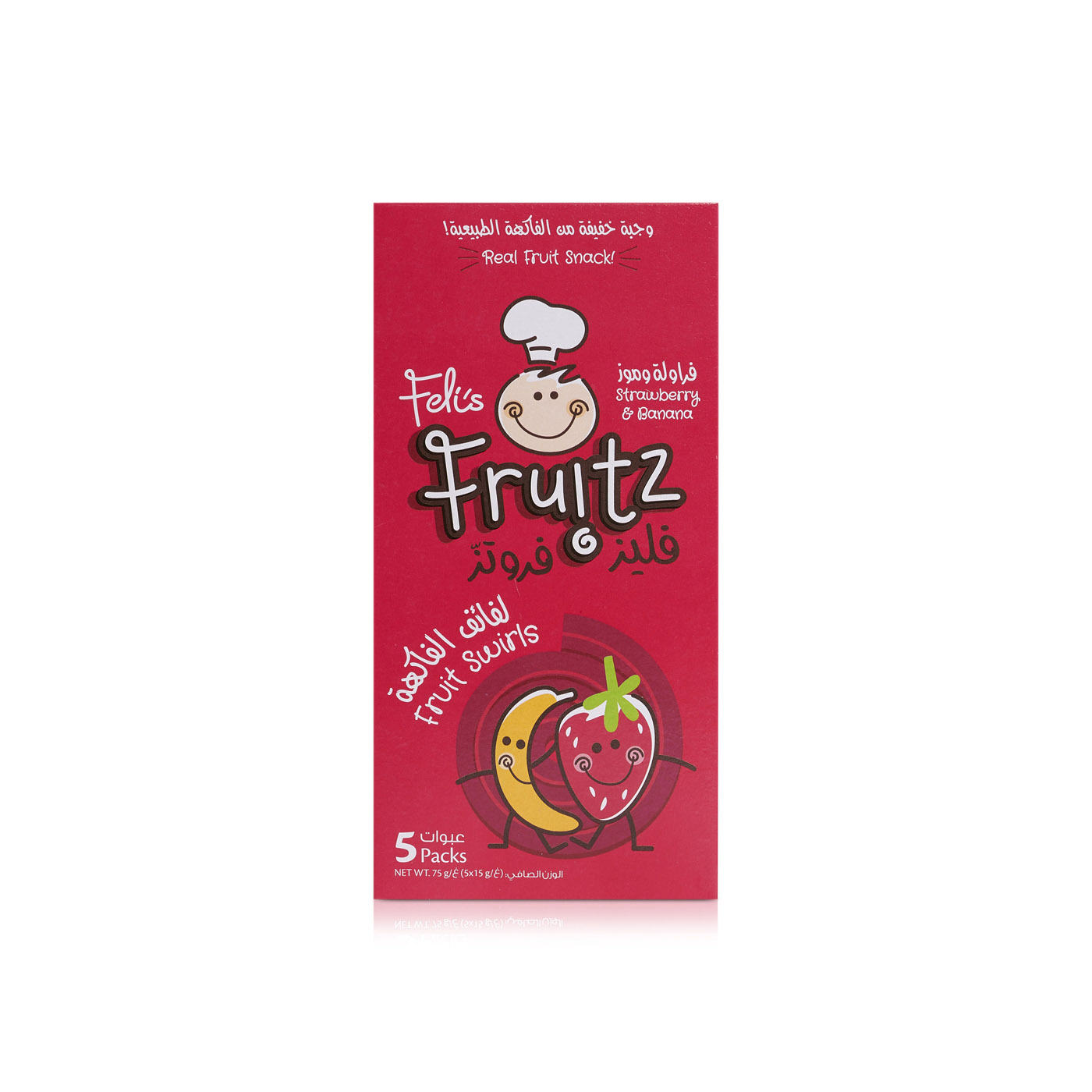 Felis Fruitz Strawberry Banana Swirls x 5 75g