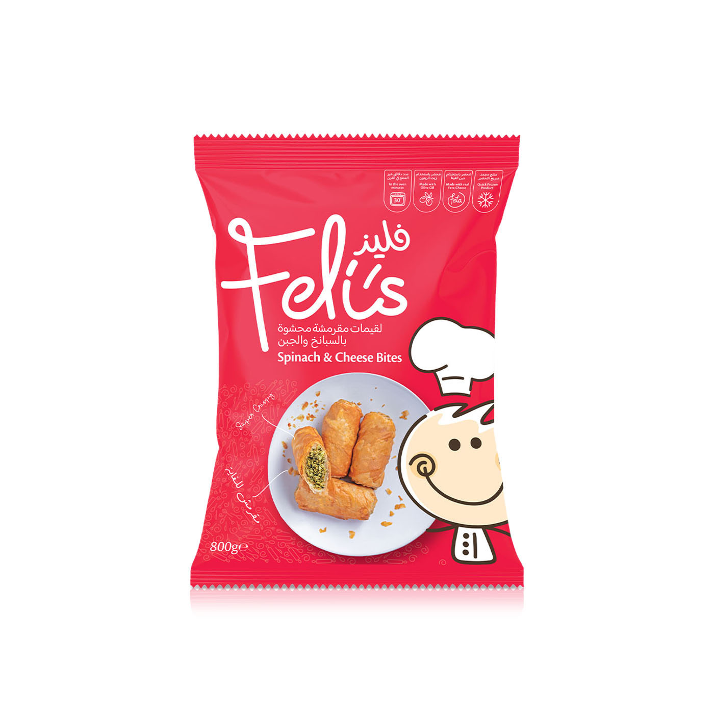 Feli's Kitchen Frozen Spinach And Cheese Bites 800G