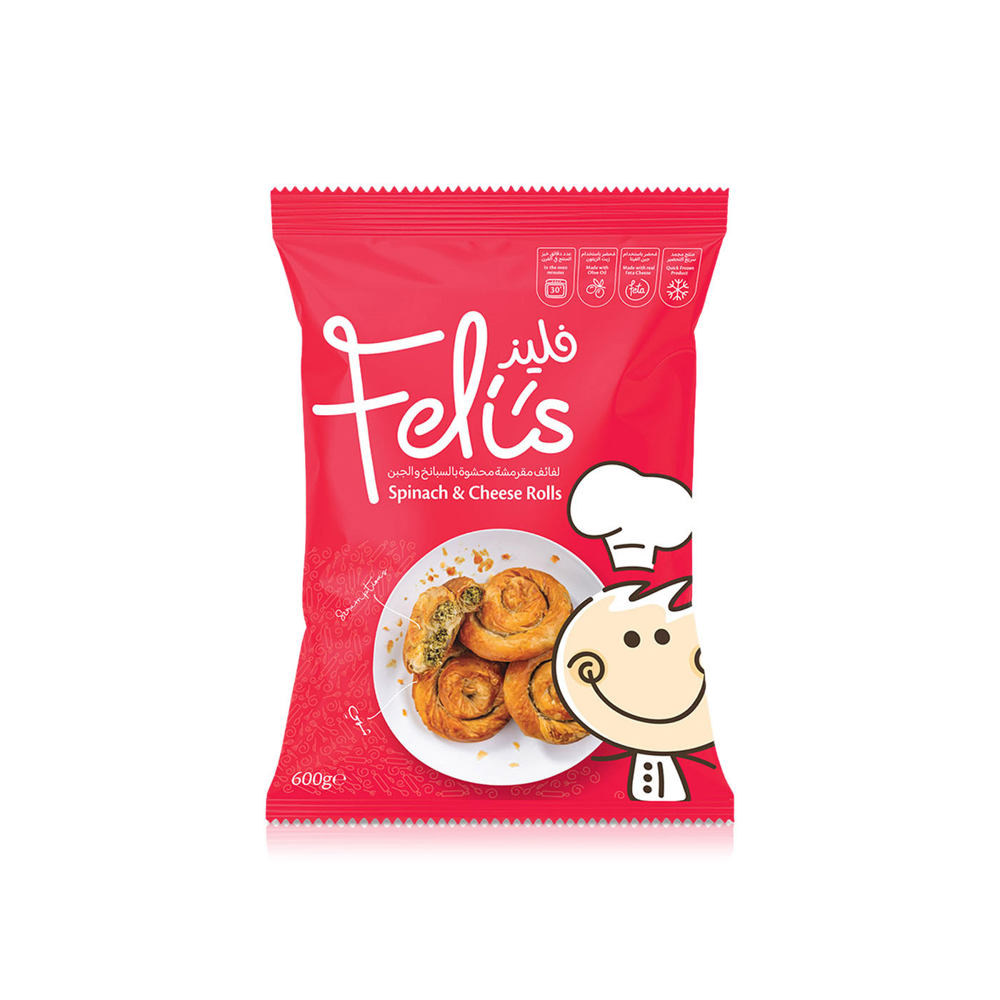 Feli's Kitchen Frozen Spinach And Cheese Rolls 600G
