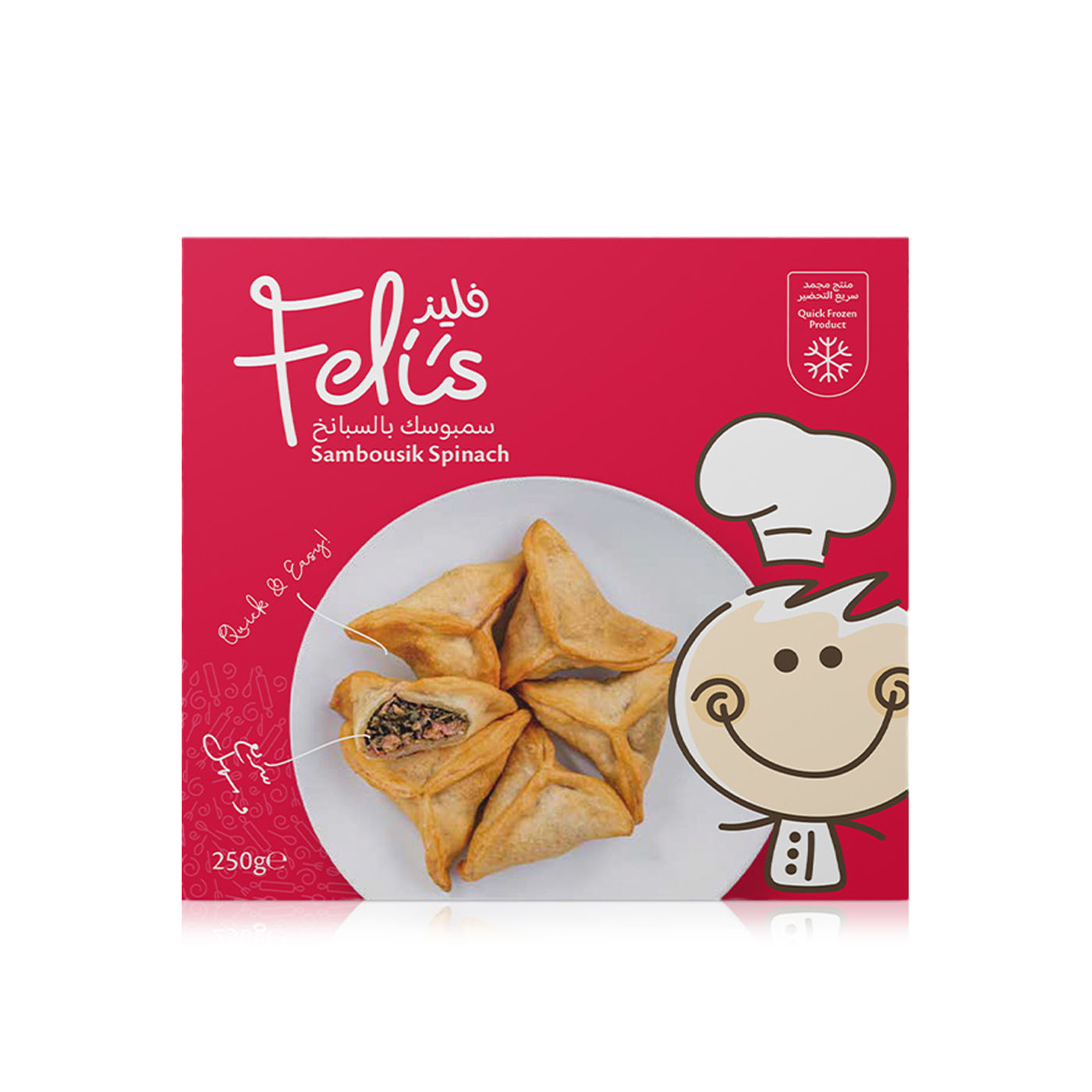Feli's Kitchen Frozen Spinach Sambousik 250G