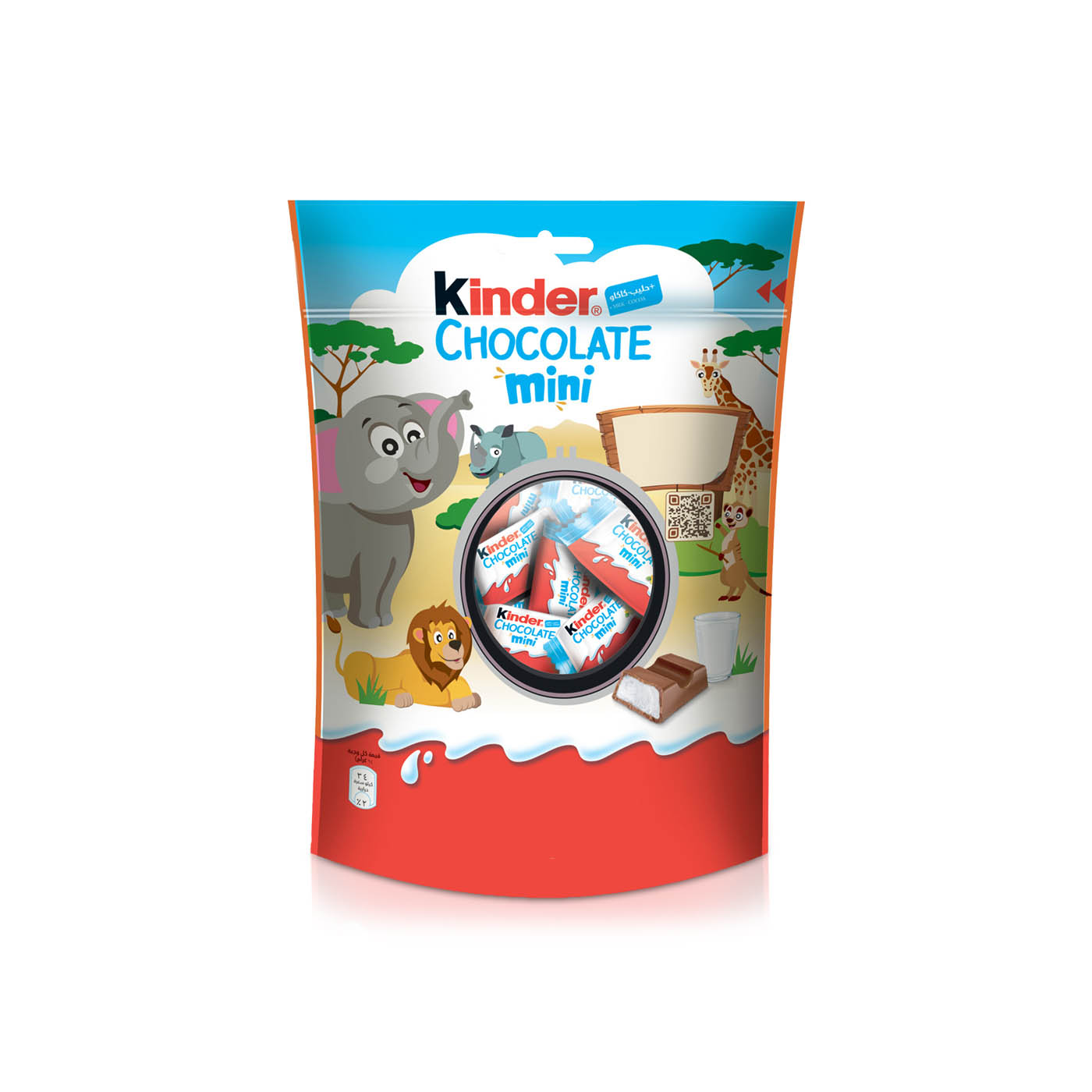 Kinder Chocolate Mini 120g