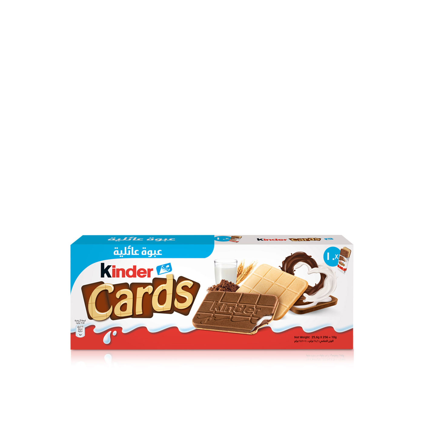 Kinder Cards Chocolate Biscuits 10 x 25.6g