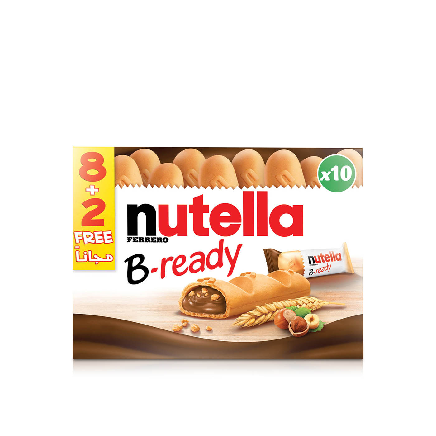 Nutella B-Ready 10 Pack 220g