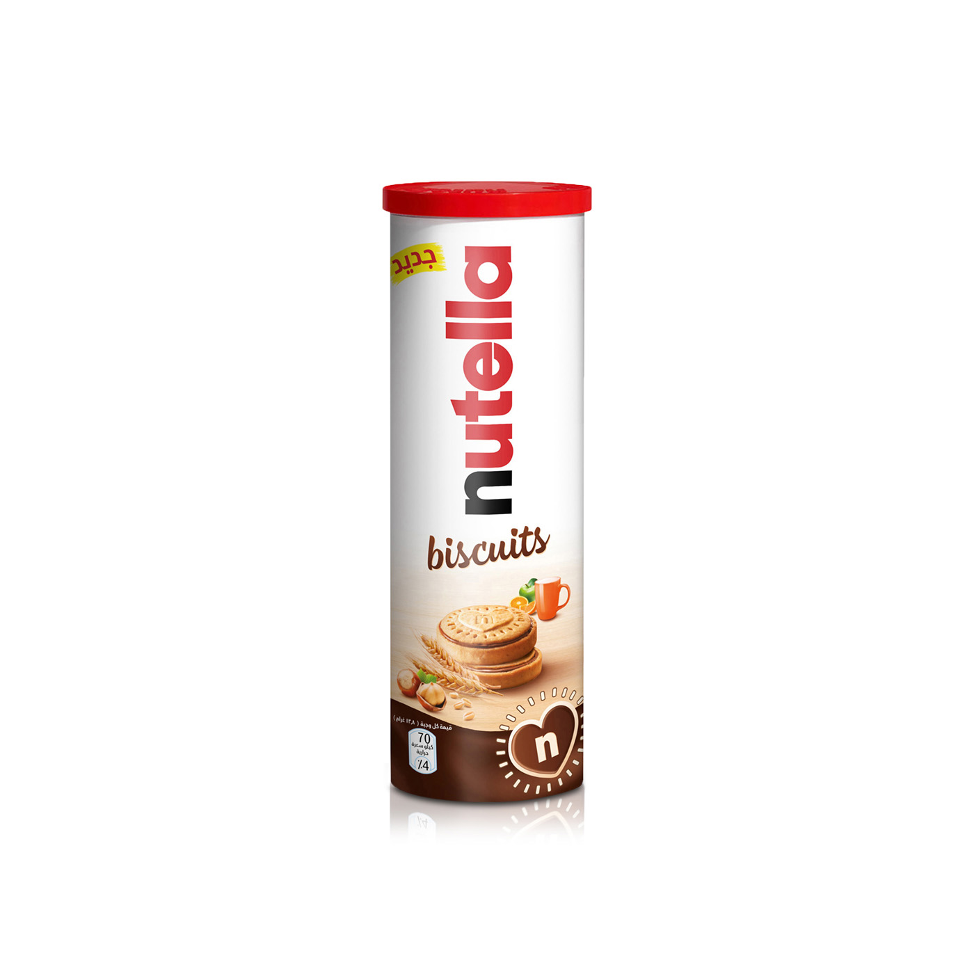 Nutella Biscuits Tube 166g