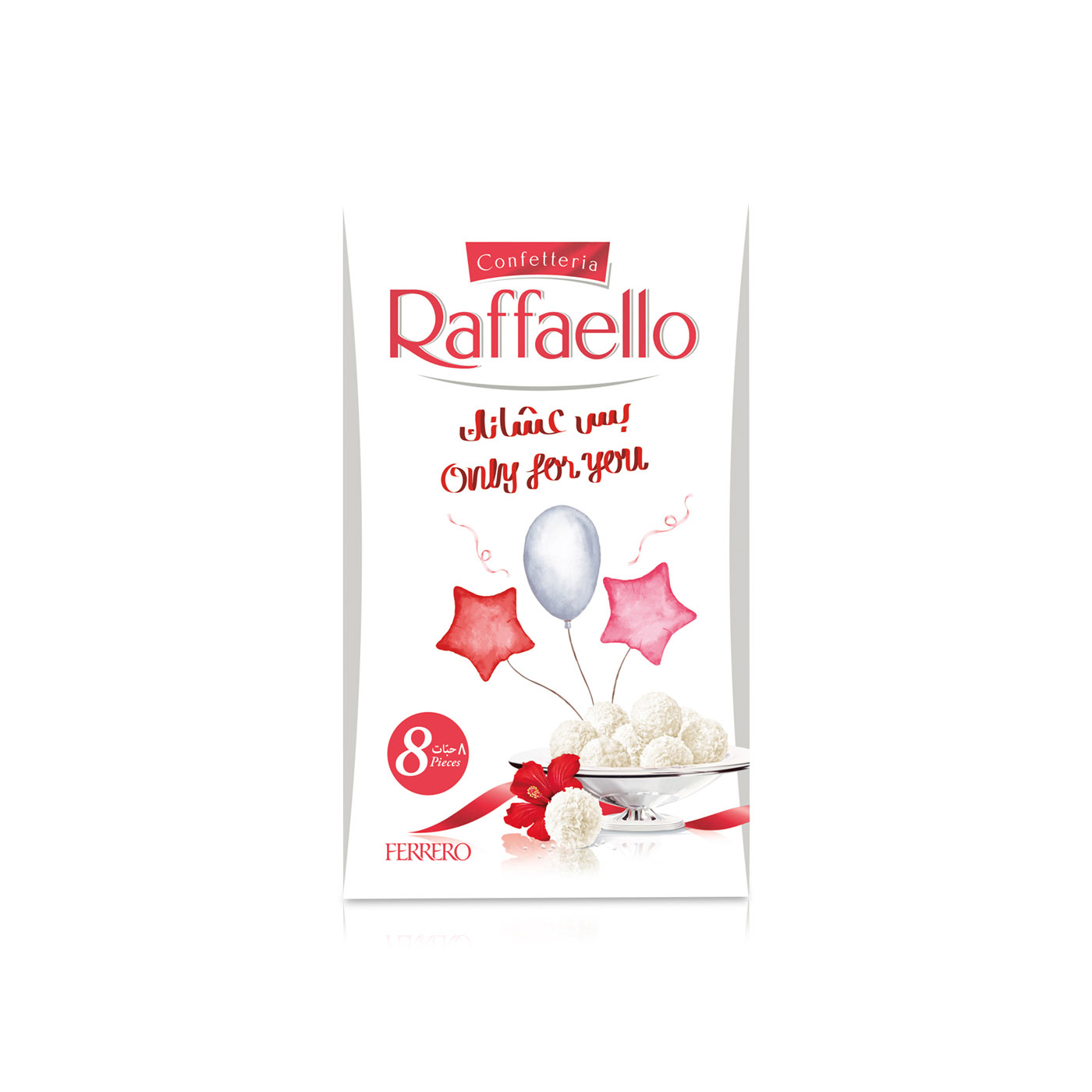 Ferrero Raffaello Coconut Almonds 80g