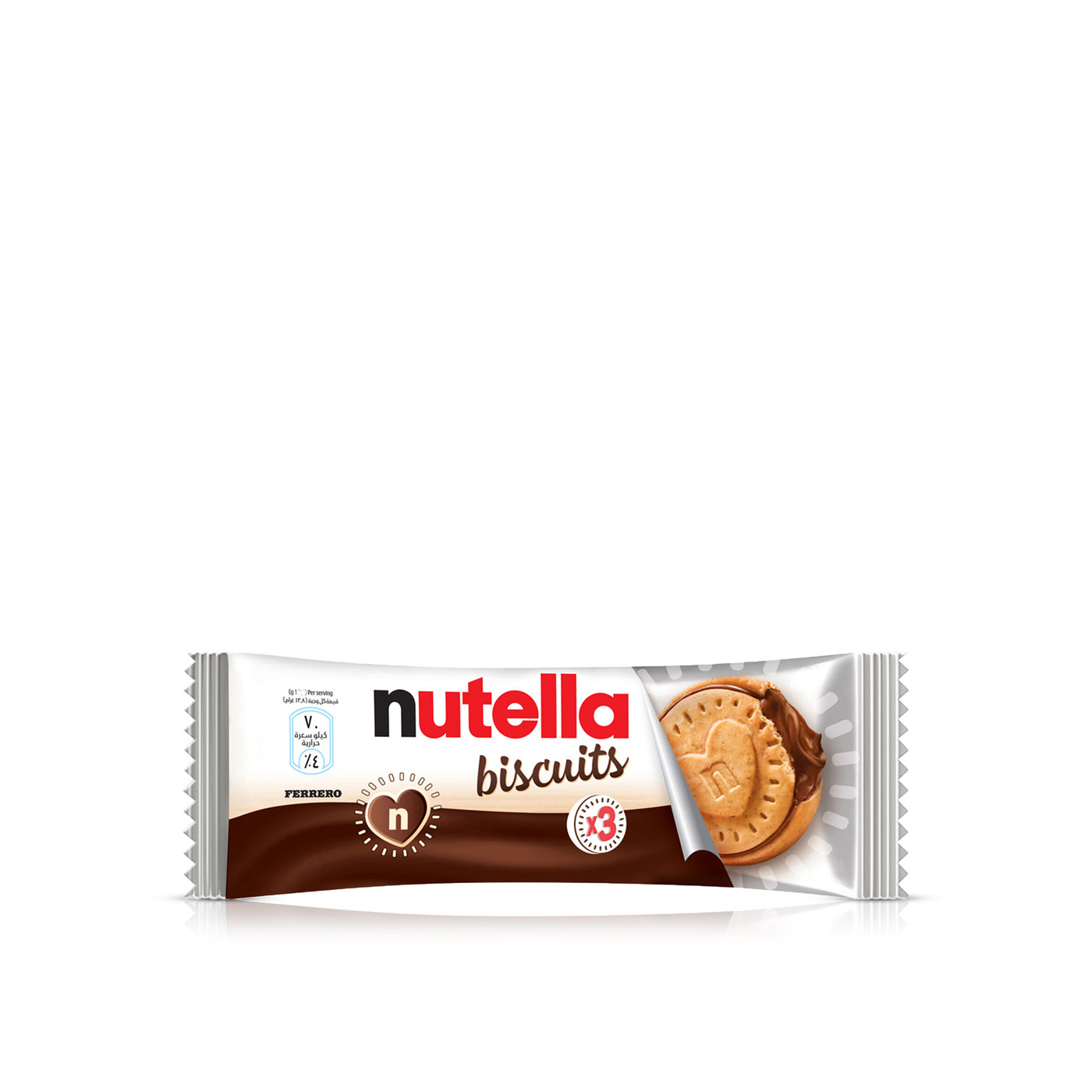 Nutella Biscsuits 41.4g