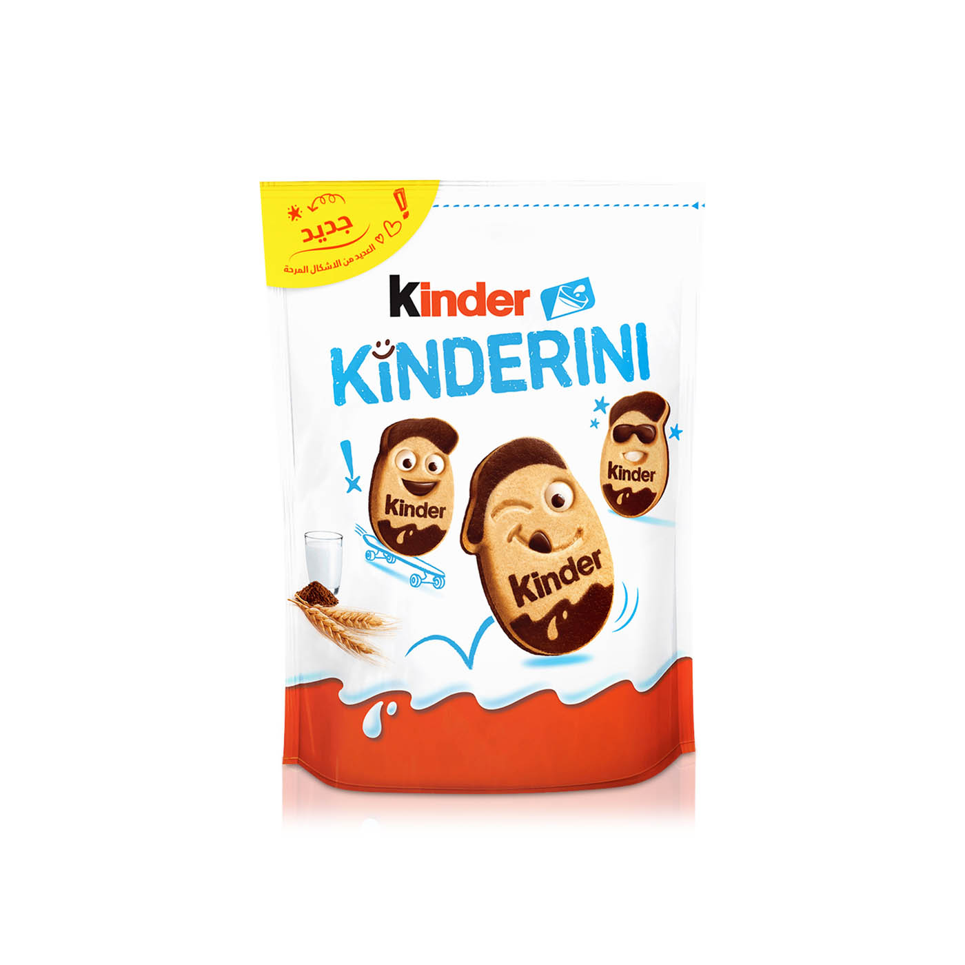 Kinder Kinderini Biscuits 250g