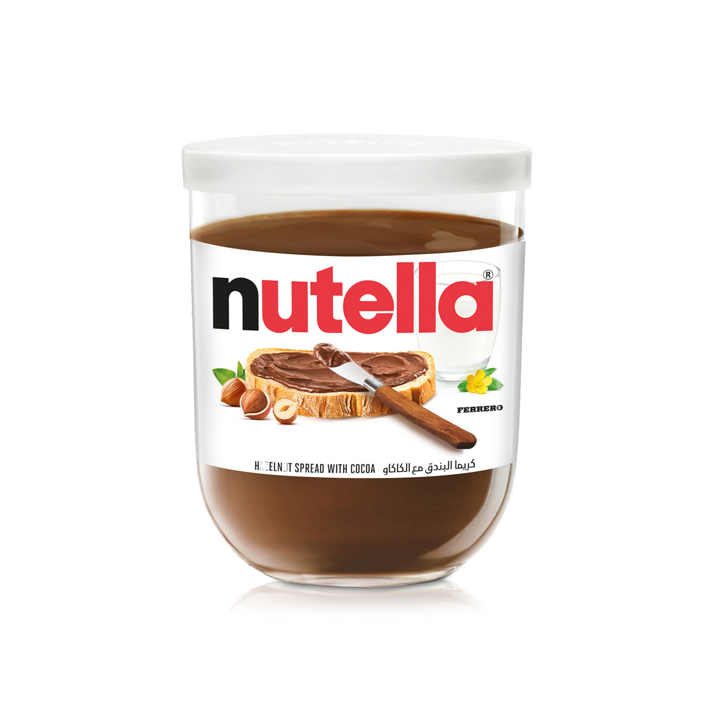 Nutella Hazelnut Chocolate Spread 200g