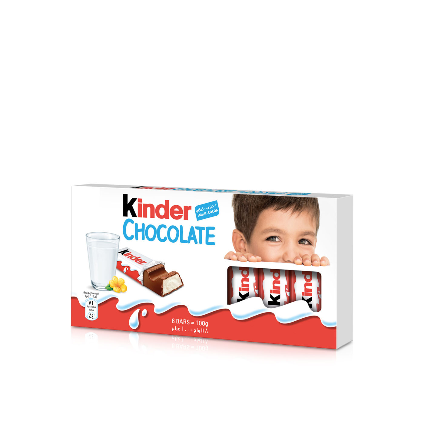 Kinder Chocolate Bars 100g