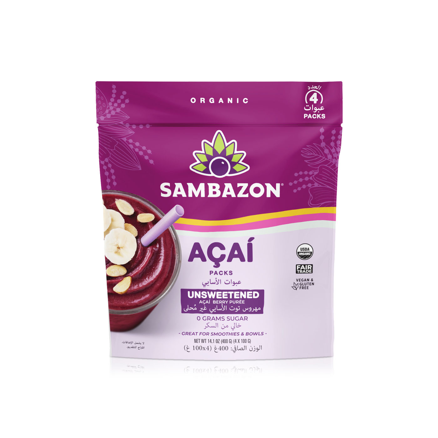 Sambazon Frozen Pure Unsweetened Organic Acai Berry 400G
