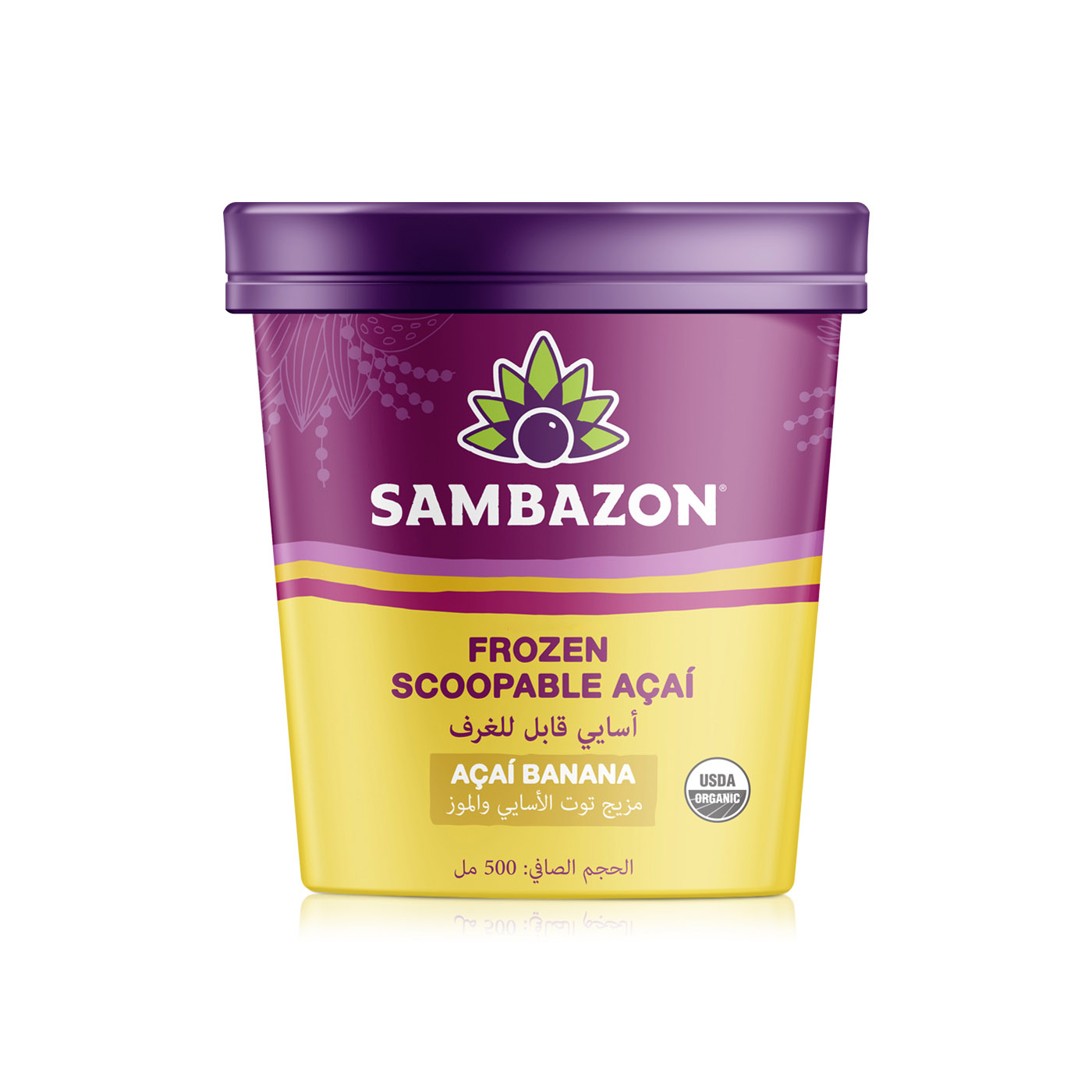 Sambazon Frozen Scoopable Acai Banana 500Ml