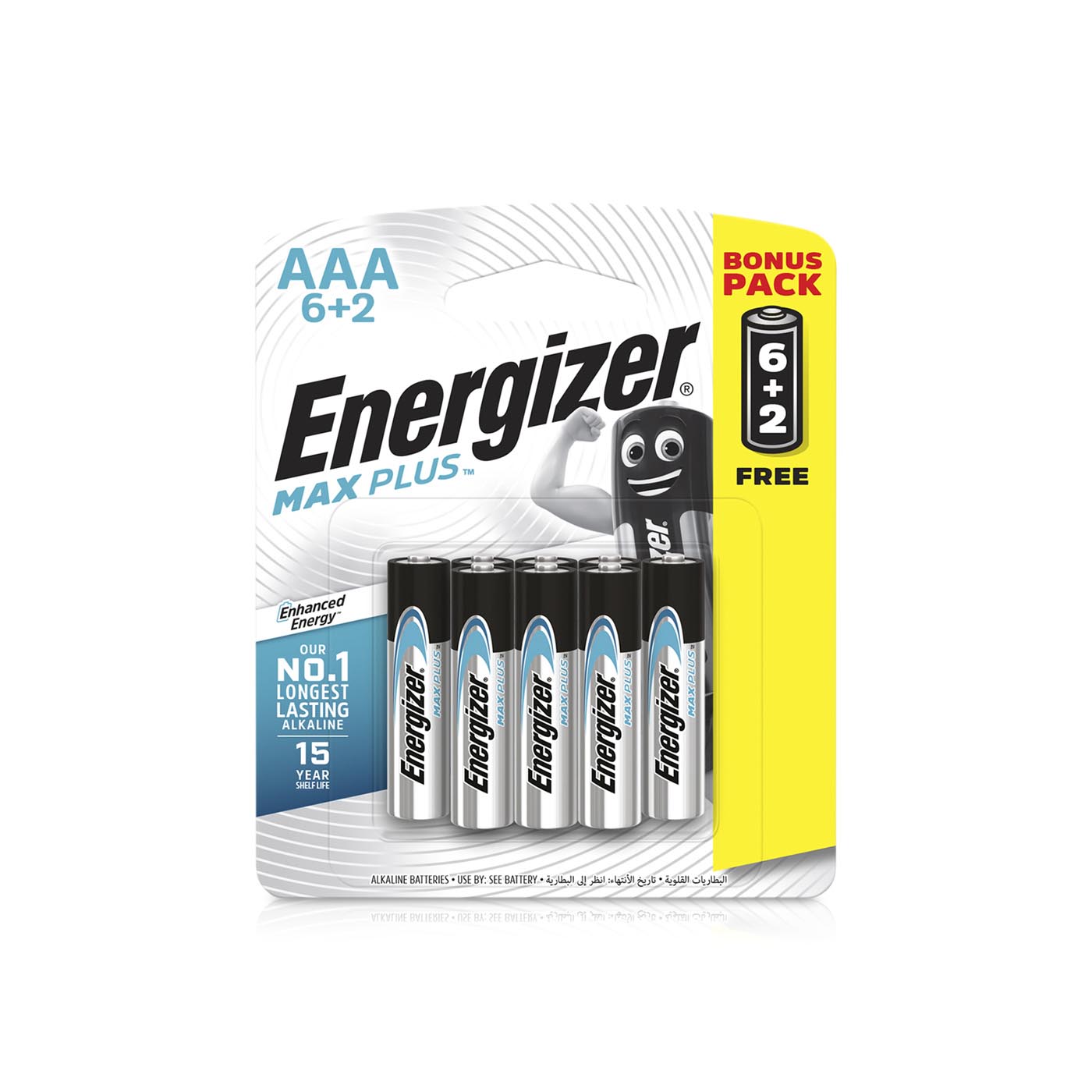 Energizer E92bp8t Alkaline AAA Max Plus Battery Pack of 6 + 2