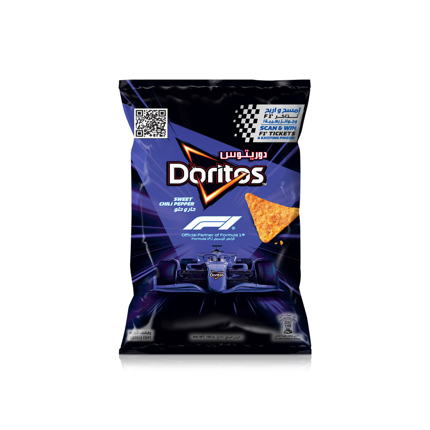 Doritos Sweet Chili Pepper 185g