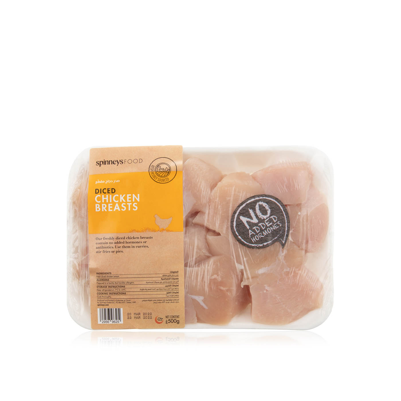 Spinneysfood Fresh Diced Chicken Breast 500g