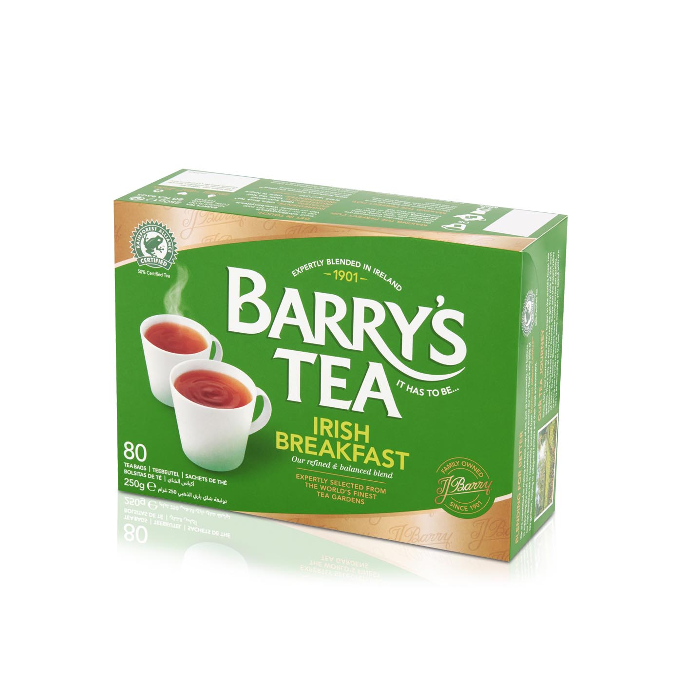 Barry's Tea Irish Breakfast Tea 250g