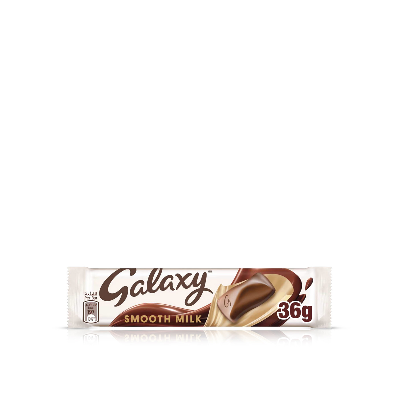 Galaxy Smooth Milk Chocolate 36g
