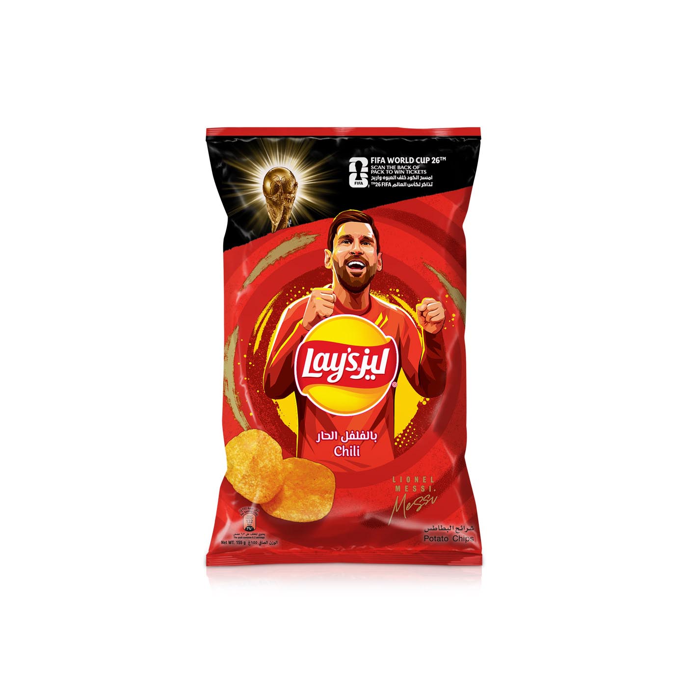 Lay’s Chili Potato Chips 170g