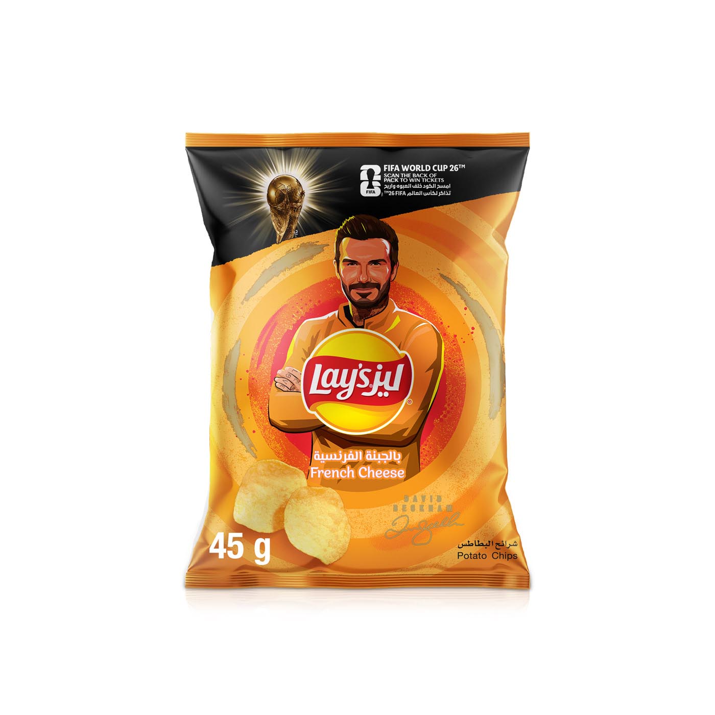 Lays French Cheese Potato Chips 45g