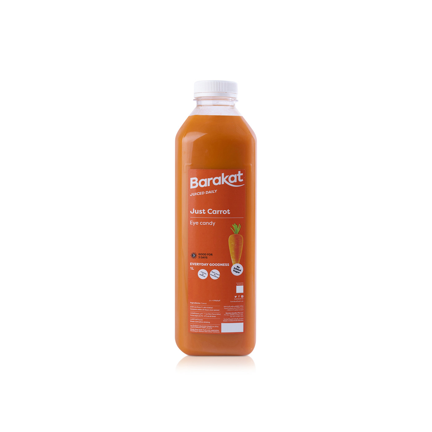 Barakat Carrot Juice 1 litre