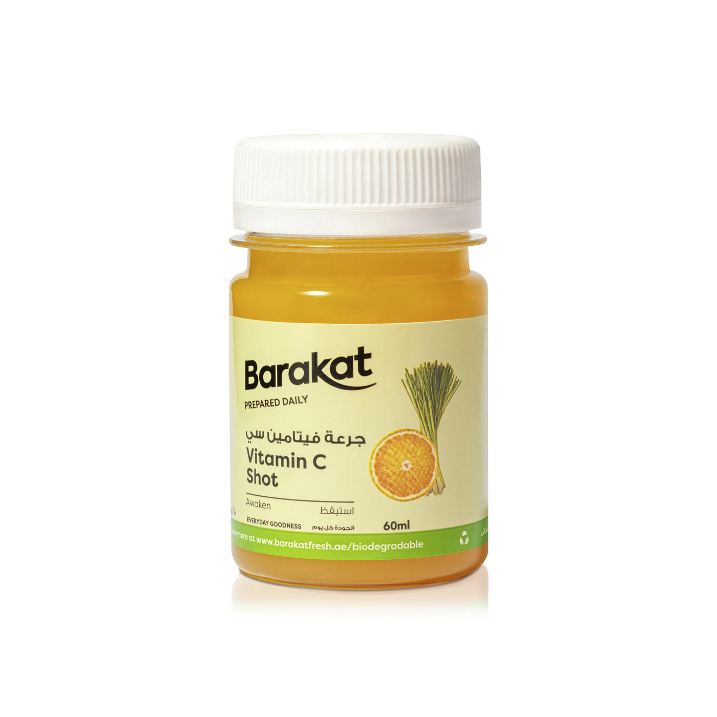 Barakat Vitamin C Shot 60ml