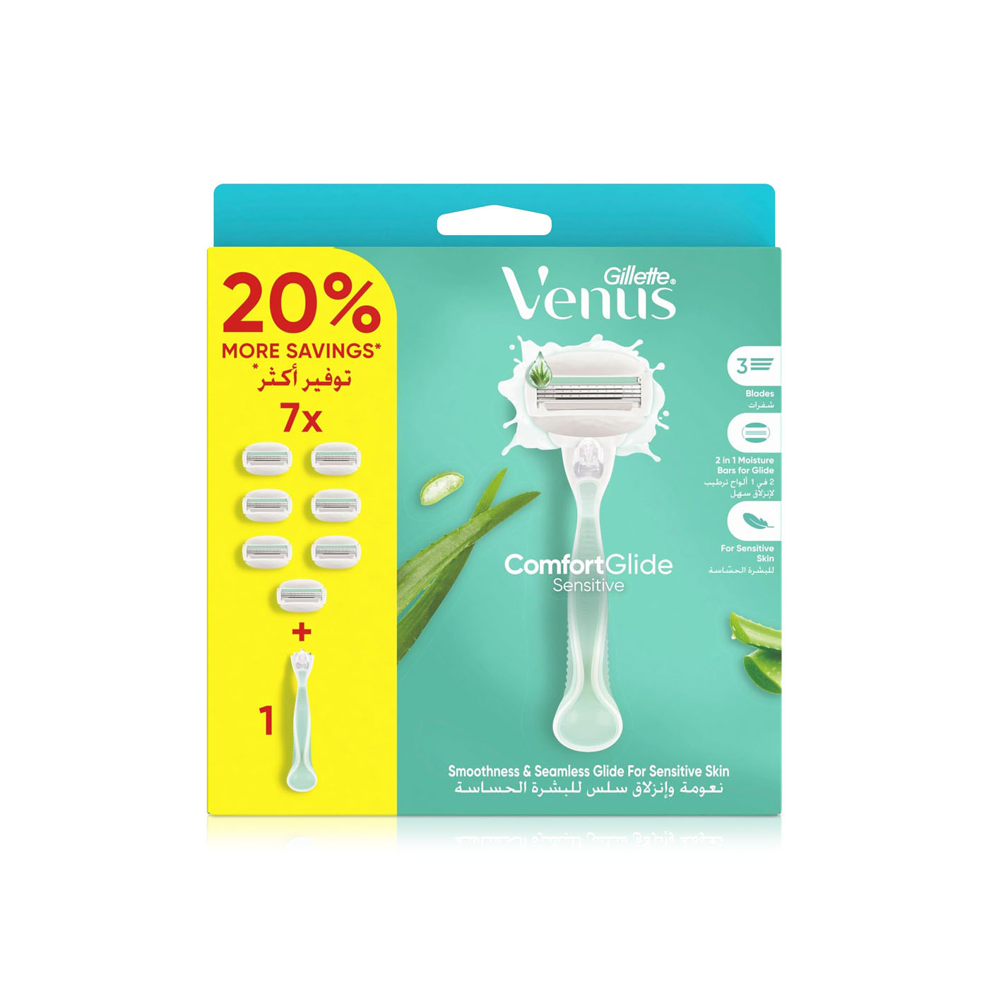 Gillette Venus ComfortGlide Sensitive Woman's Razor with 1 Handle + 7 Blades