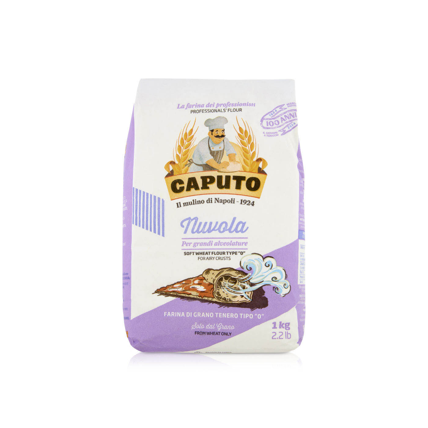 Caputo Nuvola 0 Flour 1kg