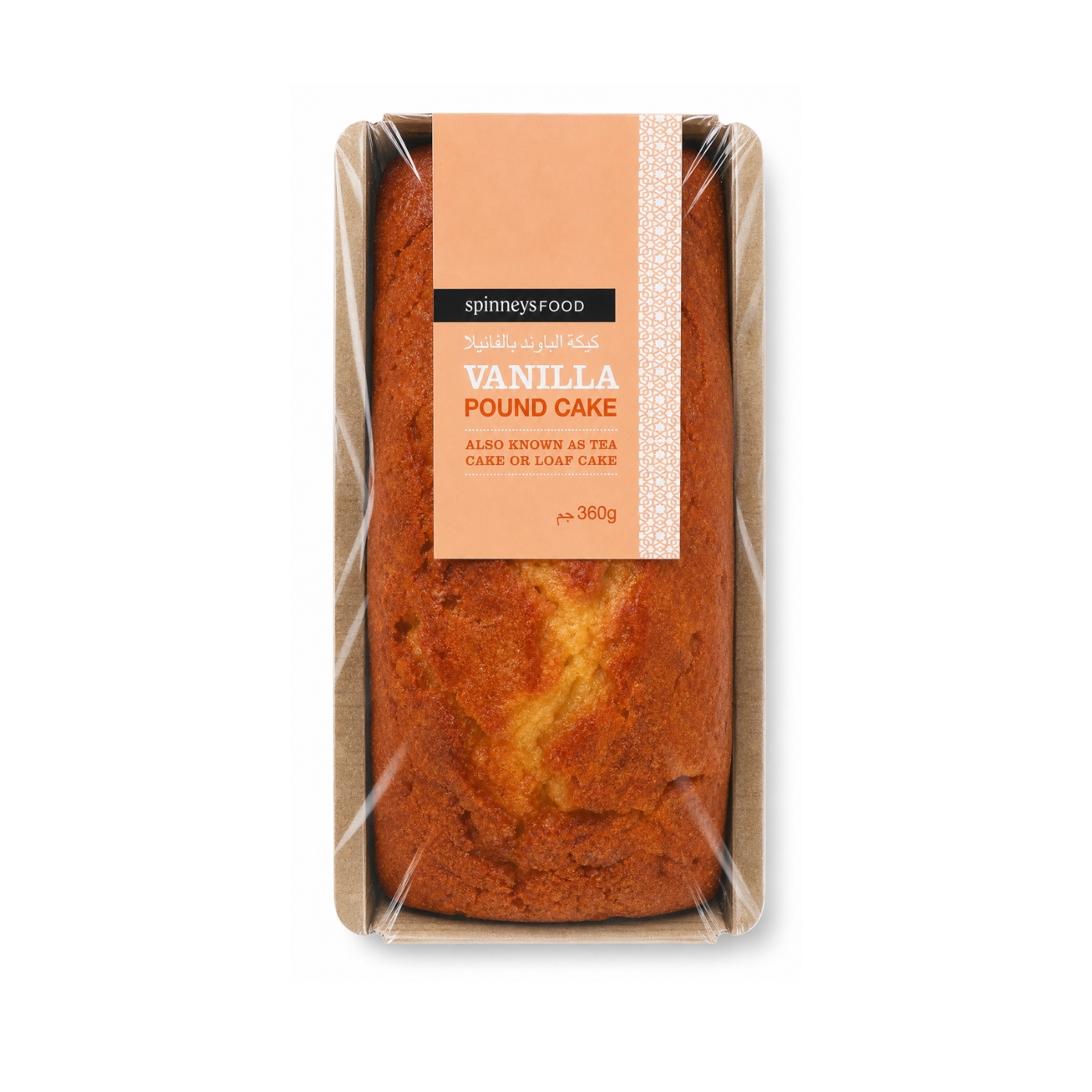 Spinneysfood Vanilla Pound Cake 360g