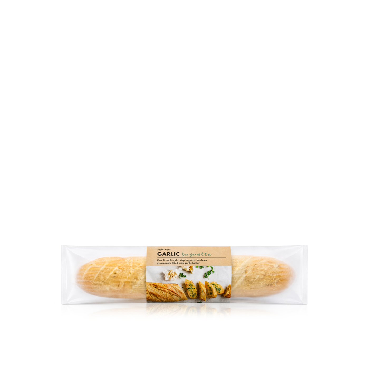 Spinneysfood Garlic Baguette 210g
