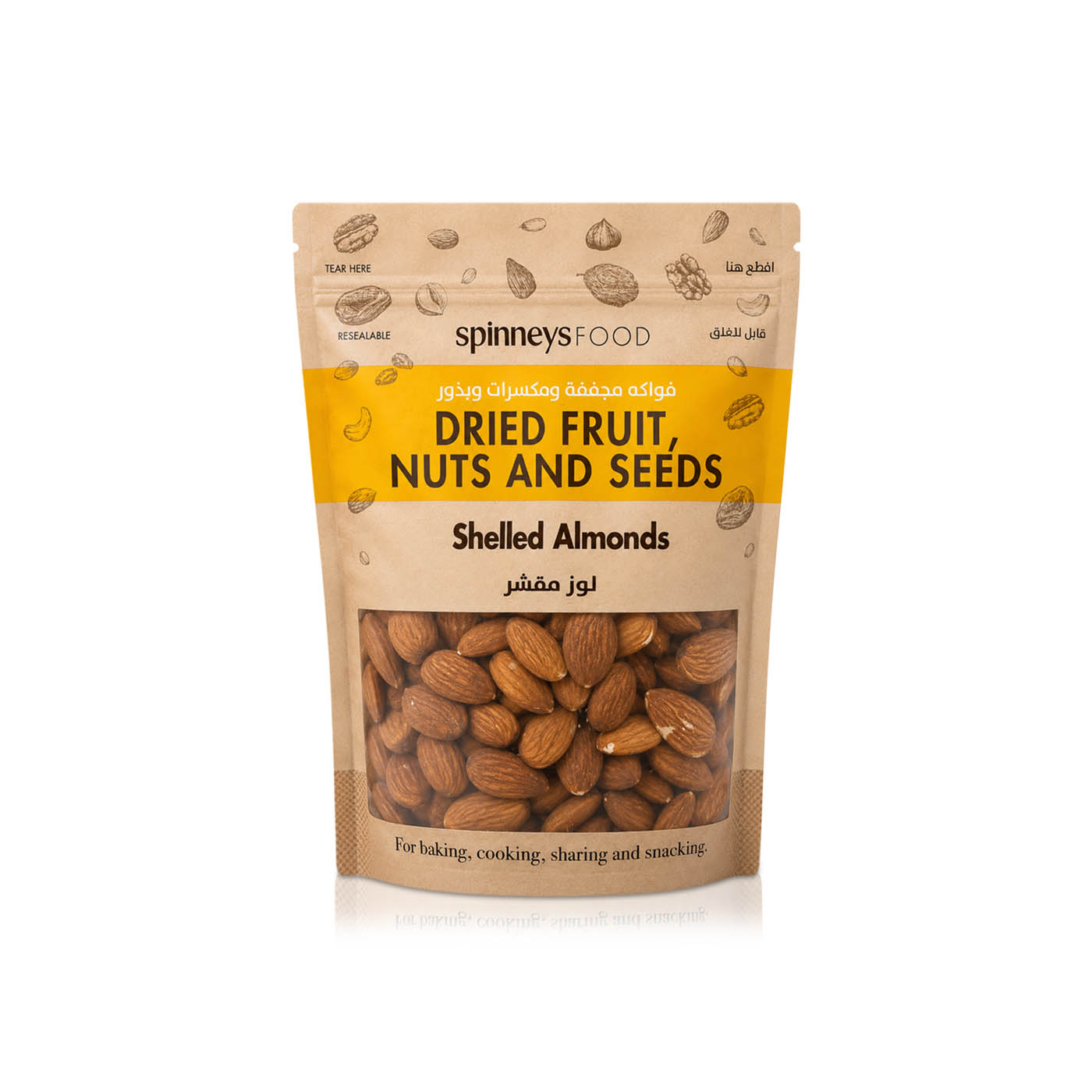 Spinneysfood Shelled Almonds 200g