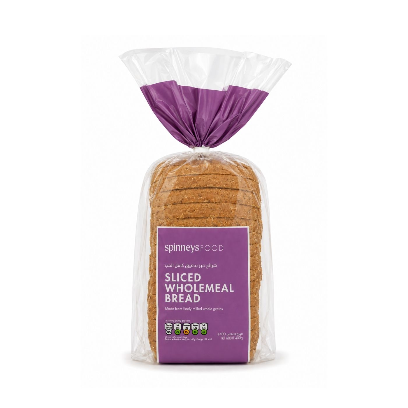 Spinneysfood Wholemeal Bread 400g