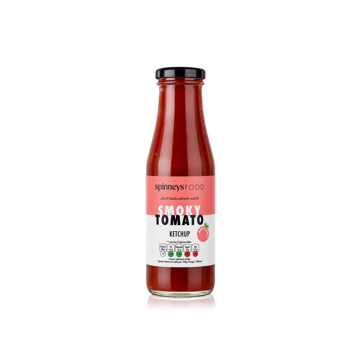 Spinneysfood Smoky Tomato Ketchup 375g