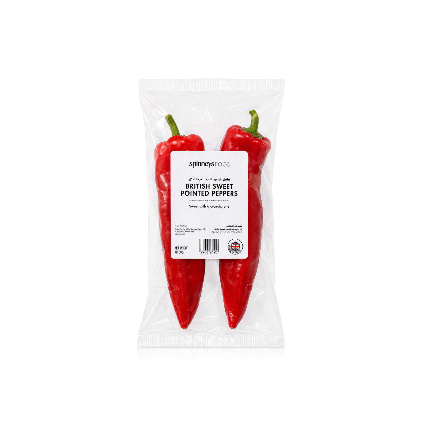 Spinneysfood British Sweet Pointed Peppers 180g