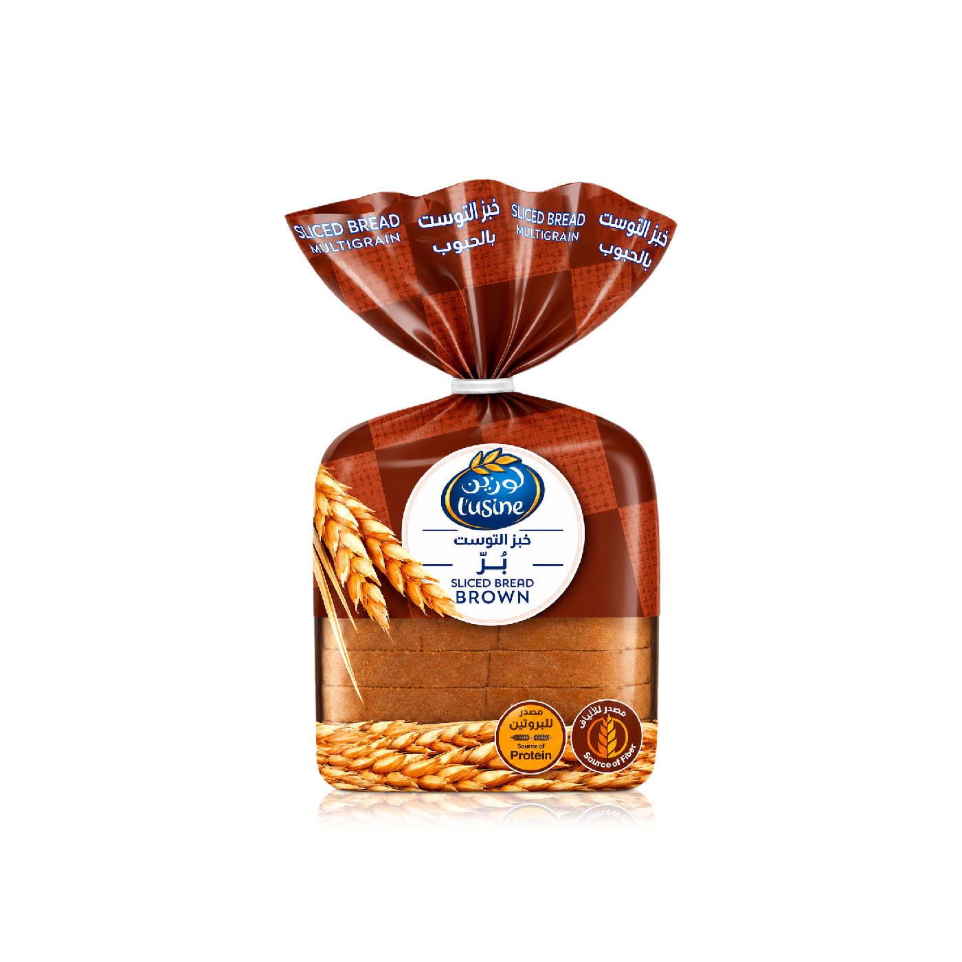 Lusine Sliced Brown Bread 275g
