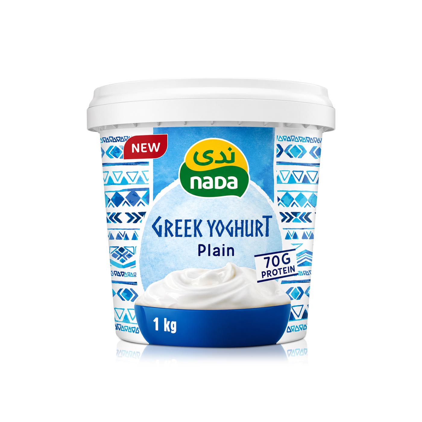 Nada Greek Yoghurt Plain 1kg