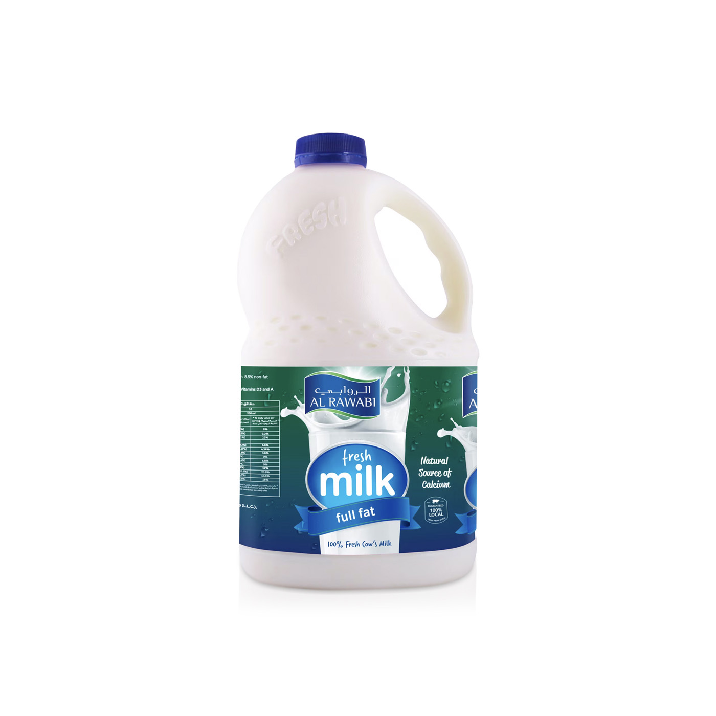 Al Rawabi Full Cream Milk 2 litre