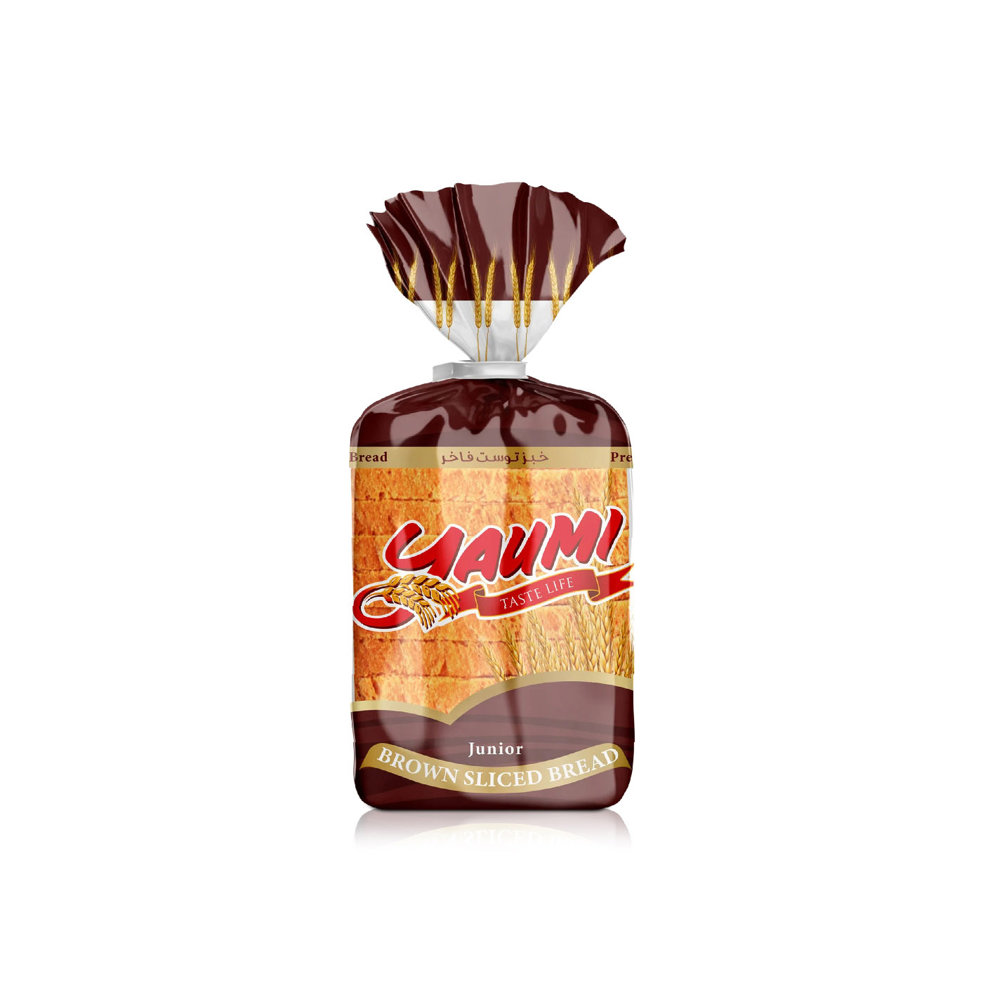 Yaumi Brown Sliced Bread 300g