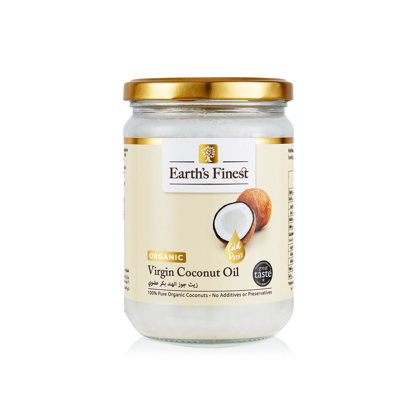 Earth's Finest Organic Virgin Coconut Oil 500ml