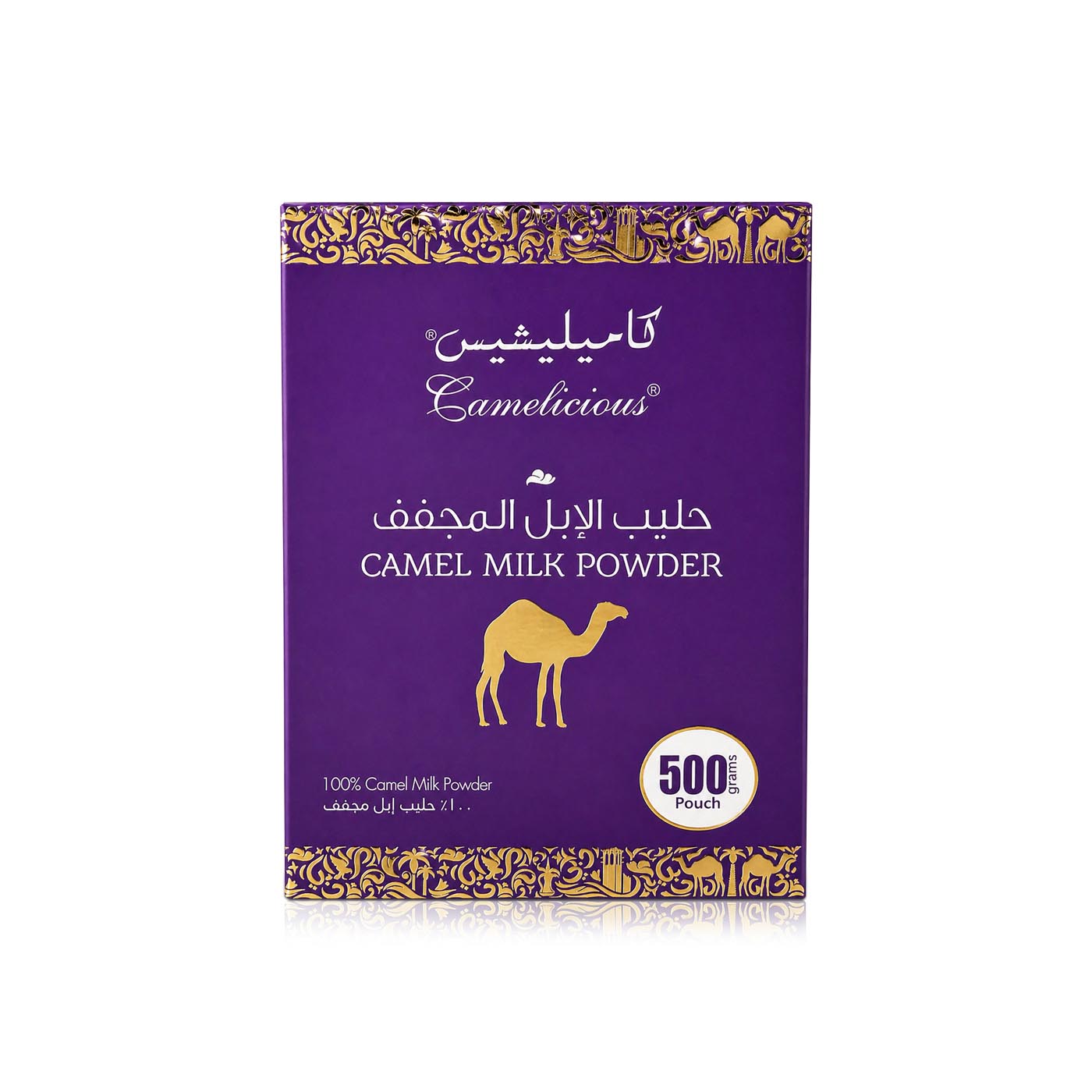 Camelicious Camel Milk Powder 500g