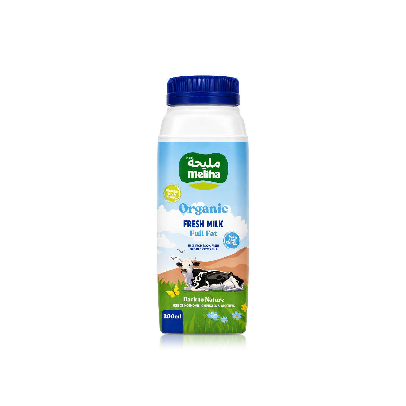 Meliha Organic Fresh Milk 200ml