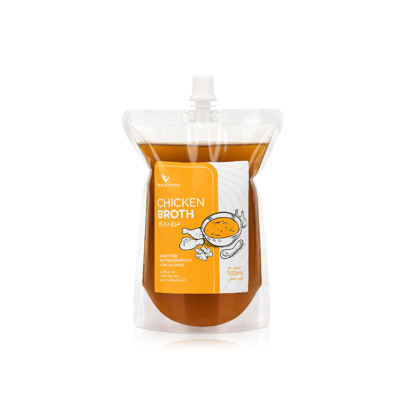 Fresh Express Chicken Broth 500ml